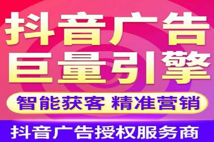 解析网络推广竞价的转化率：以一则广告为例
