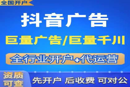 案例研究：SEM关键词优化效果对比