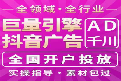 SEM广告的魔力：从零到千万流量的成功案例